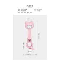 ราคา พร้อมส่ง ที่เปิดขวดคิตตี้ สามารถเปิดได้ทั้งขวด และกระป๋อง (12714144409)