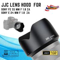 ราคา JJC LENS HOOD Sony FE 55 mm f 1.8 ZA & SONY E 24 mm f 1.8 ZA ฮู้ดเลนส์โซนี่ JJC ALC-SH131 (7474113300)