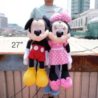 ราคา ห้อยกระเป๋า ตุ๊กตา Mickey Mouse มิกกี้เม้าส์ & Minnie Mouse มินนี่เม้าส์ Club House 7/11/16/20/24/27นิ้ว (28706572003)