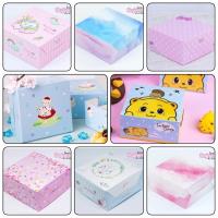 ราคา กล่องจัดเบรก แสน็คบ๊อก ใส่ของชำร่วย แพ็คละ 20 ใบ (6454702482)