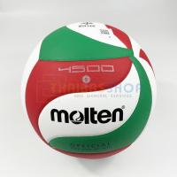 ราคา ลูกวอลเลย์บอล ลูกวอลเล่ย์ Molten V5M4500 ของแท้ 100% size 5 หนัง PU คุณภาพหนังนิ่มเป็นพิเศษ (3717323834)