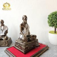 ราคา หมอชีวกโกมารภัจจ์ เนื้อแร่เหล็กน้ำพี้ หน้าตัก 5 นิ้ว (25261718888)
