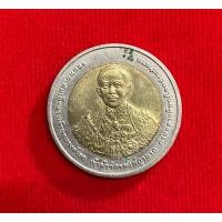 ราคา เหรียญสิบบาท ครบ 100 ปี โรงเรียนเสนาธิการทหารบก (29461465792)