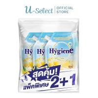 ราคา ไฮยีน เอ็กซ์เพิร์ท แคร์ ผลิตภัณฑ์ปรับผ้านุ่มสูตรเข้มข้นพิเศษ กลิ่นแอร์รี่ สกาย 480 มล. แพ็ค 2+1 ถุง (28815291341)