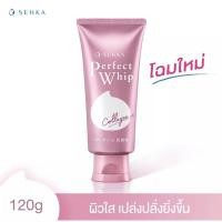 ราคา ใหม่✨SENKA PERFECT WHIP COLLAGEN IN (เซนกะ เพอร์เฟ็ค วิป คอลลาเจน อิน) (11563086654)