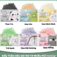 ราคา elegantedge กระดาษดูดซับน้ํามันบนใบหน้า กระดาษดูดซับน้ํามันกลิ่นหอม กล่องพกพา (27959290805)