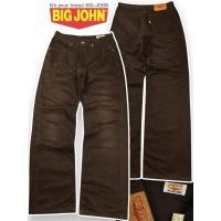 ราคา Vintage’BIG JOHN BIG-WASHING-ML 104’ (28778794712)