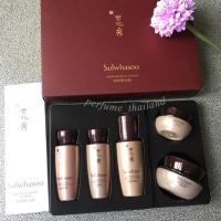 ราคา Sulwhasoo Timetreasure Ex kit 5 items (145943576)