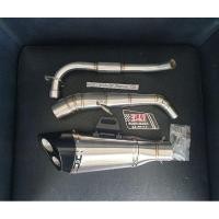 ราคา คอท่อสแตนเลส Honda MSX MSX-SF Demon125 พร้อม ปลายท่อ Yoshi สีเงิน เสียงแน่น งานสวยแข็งแรง (22790763069)