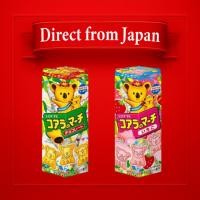 ราคา Lotte Koala’s March – Crunchy Biscuit Snacks with Chocolate or Strawberry Filling | 48g | Made in Japan (26988706555)