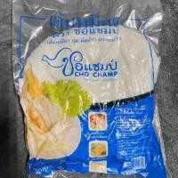 ราคา เส้นหมี่ เส้นหมี่สดตรา ชอแชมป์ (บรรจุ 0.5Kg) (26057522415)