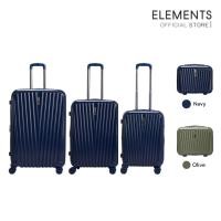 ราคา ELEMENTS กระเป๋าเดินทางชนิดแข็งABS แข็งแรงทนทานน้ำหนักเบา ทนแรงกระแทกได้ดี ขยายความจุด้วยซิปด้านข้าง (27714753853)