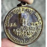 ราคา กลมหลวงชุมพร พระเครื่อง จี้ พระ (29200893810)