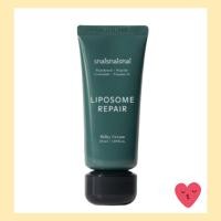 ราคา [shaishai] Liposome repair milky cream 50ml (28528994284)