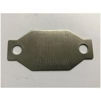 ราคา แผ่นปิด EGR วาวล์ Isuzu Dmax ปี 2016 เทียบแท้ (2039085273)