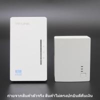 ราคา (มือสอง) Powerline AV500 TP-LINK รุ่น TL-WPA4220 + TL-PA4010 (43111744120)