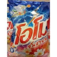 ราคา โอโม่ ซันชายน์ 3000กรัม สูตรมาตรฐาน (21555202914)