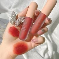 ราคา Ice Cream Lip Mud Matte Velvet Matte Lip Glaze Non-stick Cup Non-fade Student Daily Plain Lipstick (25176971847)