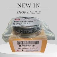 ราคา ซีลล้อหลังนอก, ISUZU ALL NEW D-MAX ปี 2012 ขึ้นไป, MU-X 2WD/4WD (8-98134394-0) OEM แท้ๆ TB4Y 52-76-11/21 /DGHK (42952430590)