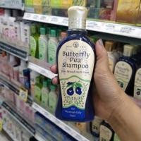 ราคา wanthai (ว่านไทย)แชมพูอัญชัน สูตรผมมัน-ผมธรรมดา 200มล. (10865816286)