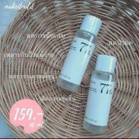 ราคา (เปิดพรี) โทนเนอร์ ANUA โทนเนอร์พี่จุน (4139259475)