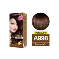 ราคา ครูเซ็ท ครีมย้อมผม ครีมเปลี่ยนสีผม สีผมครูเซ็ท 60 มล. (สีบลอนด์เข้ม) CRUSET Hair Colour Cream 60 ml. (24034356639)