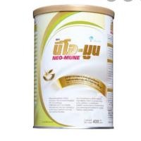 ราคา นีโอมูน neo mune อาหารเสริมทางการแพทย์ (3908849482)