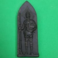 ราคา พระนเรศวร รางปืน เนื้อมวลสาร สีดำ รุ่น กฤษฏาภินิหาร พระแท้ พระนเรศวรแท้ พระนเรศวรขิงแท้ พระเครื่อง (8648796680)