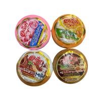 ราคา สบู่ก้อนกลมอารียา Areeya ปริมาณสุทธิ130กรัมค่อก้อน (40558903470)