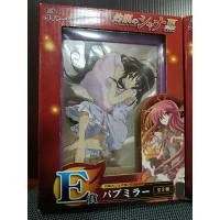 ราคา Shakugan No Shana III Final - Shana Pub Mirror Rare Anime Taito กระจก ชานะ นักรบเนตรอัคคี  หายาก (29711066024)