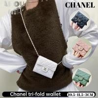 ราคา ชาแนล Chanel CF tri-fold short wallet กระเป๋าสตางค์คาเวียร์/หนังแกะ classic hot sale AP0231# (27913532495)
