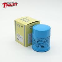 ราคา (USEFOR) กรองน้ำมันเครื่อง HONDA JAZZ, CITY, BRIO, BRV, CRV, HRV, CIVIC , ACCORD (25214632744)