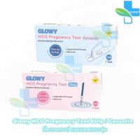 ราคา Glowy HCG Pregnancy Test Strip / Cassette ที่ตรวจครรภ์ แบบหยด/แบบจุ่ม [1 กล่อง] CC 744X [ไม่ระบุสินค้าหน้ากล่อง] (17189046548)