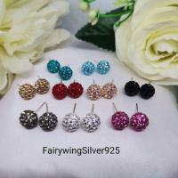 ราคา ต่างหูเงินแท้ ตุ้มหู #ต่างหูเงินแท้คริสตัลบอล✅ สิ้นค้าได้มาตราฐานส่งออกเงินแท้100% (9253682286)