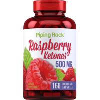 ราคา Raspberry Ketones 500 mg. (160แคปซูล) ราสเบอรี่คีโตน (23786446471)