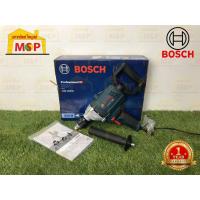 ราคา Bosch สว่านไฟฟ้า 4 หุน GBM 1600 RE ปั่นสี สารละลาย ปรับซ้าย-ขวาได้ #06011B00K0 (17991439398)