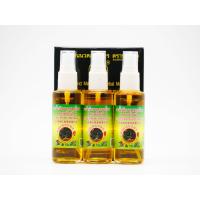 ราคา ยาน้ำมันนวดสมุนไพร ตราหว้อฝอ (ขนาด 50ml. x 3 ขวด) คลายปวดเมื่อย คลายกล้ามเนื้อ (29265481039)