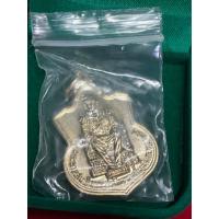 ราคา เหรียญในหลวง ร.9 (3แบบ) ทุกเหรียญพร้อมกล่อง สภาพUNC ถุงเดิมจากกรมธนารักษ์ (28503490183)