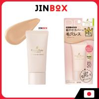 ราคา Sana Keana Pate Shokunin Fit Skin BB Cream 30g Natural Beige Bare Skin Feel Pores (26481144377)