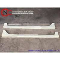 ราคา สเกิร์ตข้าง HONDA CIVIC ปี 2009-2011 FD MC ทรง MoDuLo (16587464758)
