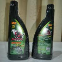 ราคา น้ำยาทำความสะอาดภายในเครื่องยนต์ EZI MADCOW Engine Flush ขนาด 300ml (สำหรับรถแข่ง) (5025816051)