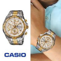 Casio Edifice (EFR-539SG-7A)