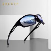 ราคา แว่นตากันแดด Polarized rbewtp Polarized สำหรับผู้ชายและผู้หญิง (26306347089)