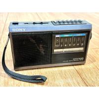ราคา เครื่องรับวิทยุ SONY ICR-N3 วินเทจ made in japan มีลำโพงหน้า รับคลื่นAM ในไทยได้ดี สินค้าเพื่อการสะสม เหมาะตั้งโชว์ (43562613928)