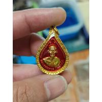 ราคา เหรียญหยดน้ำหลวงปู่ทวดหลังหลวงปู่ทิมปี 43 โค๊ต 60 (43202794545)
