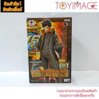 ราคา BANPRESTO TRAFALGAR.LAW ONEPIECE DXF THE GRANDLINE MEN 15TH EDITION VOL.7 ทราฟาลก้า ลอว์ ฉลองครบรอบ15ปี วันพีช (15827538608)