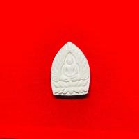 ราคา พระผงเจ้าสัว หลังยันต์ หลวงปู่บุญ วัดทุ่งเหียง จ.ชลบุรี พระสวยคมชัด (25184722960)