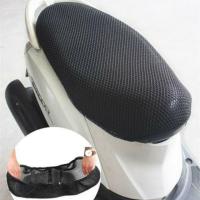 ราคา ตาข่ายคลุมเบาะรถมอเตอร์ไซค์ (5627904747)