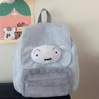 ราคา กระเป๋าเป้สะพายหลังเครยอนชินจัง IVORY, กระเป๋าเป้สะพายหลังตุ๊กตาอะนิเมะนุ่มความจุขนาดใหญ่, แบบพกพาสีฟ้าญี่ปุ่น Kawaii นักเรียนกระเป๋านักเรียนของขวัญ (29614727694)