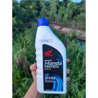 ราคา น้ำมันเครื่อง ฮอนด้า 4T 0.8 ลิตร (28360446524)